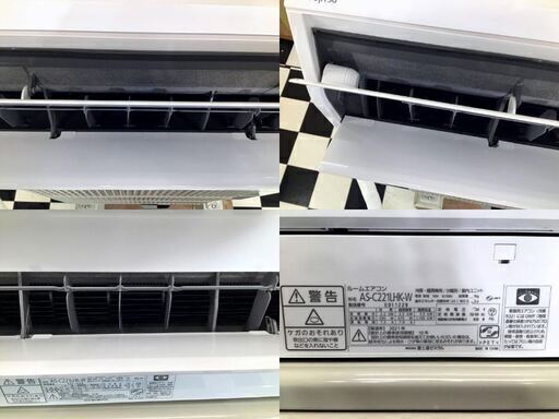 ☆ジモティー割引有☆　S仕/2.2kwエアコン/ヒタチ/RAS-HT22L/2021年製/リモ有 ☆ジモティー割引有☆ S仕/2.2kwエアコン/ヒタチ/RAS-HT22L/2021年製