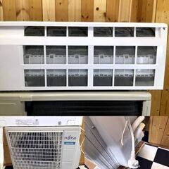 C【コレ見て！ 空調家電】音声お知らせ 富士通ゼネラル ルームエアコン