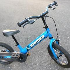 【値下げ中】ストライダー14x　スティールブルー　ペダル装着　米...