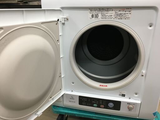 日立 HITACHI 衣類乾燥機 DE-N50WV 2019年製 5kg ピュアホワイト これ