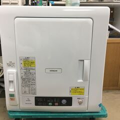 日立 HITACHI 衣類乾燥機 DE-N50WV 2019年製 5kg ピュアホワイト　これっきりボタン ヒーター＆風乾燥の2way乾燥 ふんわりガード　クリーニング済 堺市 石津【ジャングルジャングルサカイ石津店】