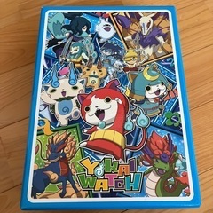 妖怪ウォッチ　お道具箱