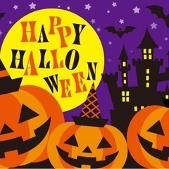 10/28(土)🎃ハッピーハロウィン👻友活🎃B.B.Q👻