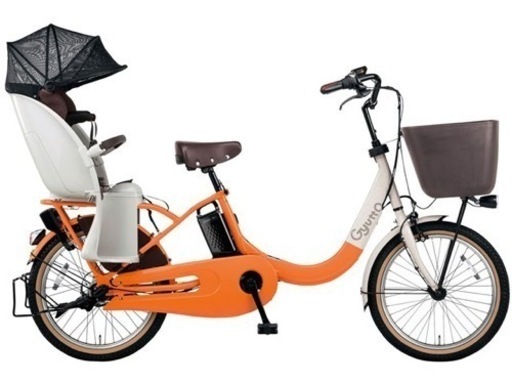 取引中〛ｷﾞｭｯﾄｸﾙｰﾑ BE-ELRE03 2021/10購入