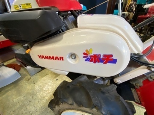 ?【見て選べる耕運機】  ヤンマー MRT50【農機具地域最大級 高価買取＆販売 アールワン田川】