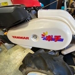 🌷【見て選べる耕運機】  ヤンマー MRT50【農機具地域最大級 高価買取＆販売 アールワン田川】の画像