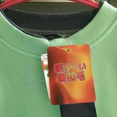 トレーナー【新品・未使用】の画像