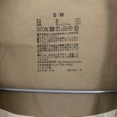 無印　トレンチコートの画像