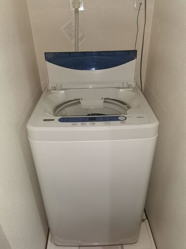 YAMADASELECT - YWMT50G1 電機オリジナル 全自動電気洗濯機