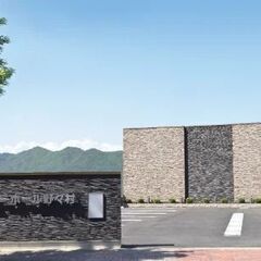 さぎ山セレモニーホール野々村（家族葬・葬儀）