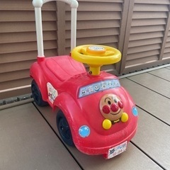 決まりました