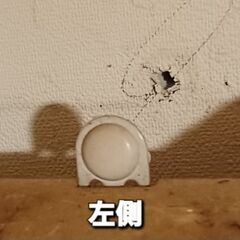 急募です！