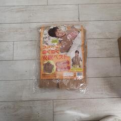 フリース　ぬくぬく　安眠ベスト