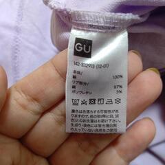 GU  HARIBO ワンピース Mの画像