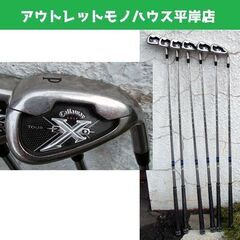 ゴルフクラブ アイアン 6本セット キャロウェイ X-20 ツアー 5～9、P　N.S.PRO 950GH 右利き 右用　Callaway X・20 TOUR ☆ PayPay(ペイペイ)決済可能 ☆ 札幌市 豊平区 平岸 平岸店