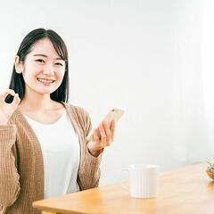 【大阪】＼カンタン♪ゴミ出し作業で朝活♪／＠ご自宅エリアの三菱地...