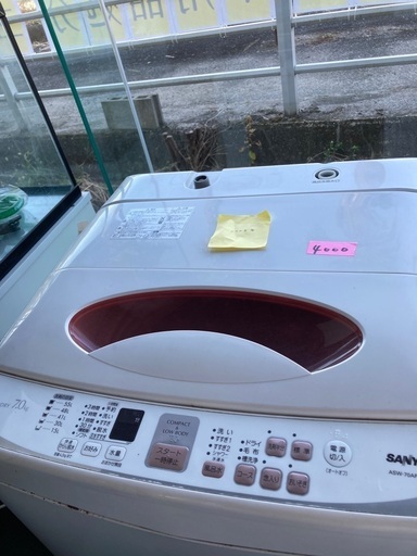 洗濯機