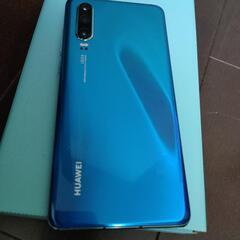 ☆HUAWEI P30　ピーコックブルー☆の画像