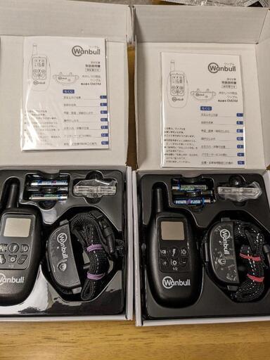 無駄吠え防止首輪ワンブル２セット