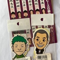 吉本 芸人 お笑い ロバート  NONSTYLE 千鳥 タカアンドトシ 笑いの金メダル ピース ステッカー シールの画像