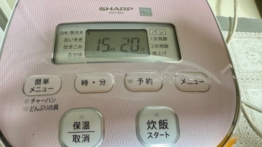 炊飯器番号4  SHARP 2014年製