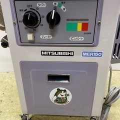 🌷 【農機具 】カンリウ 循環式精米機MER150 15㎏ 【農機具地域最大級 高価買取＆販売 アールワン田川】の画像