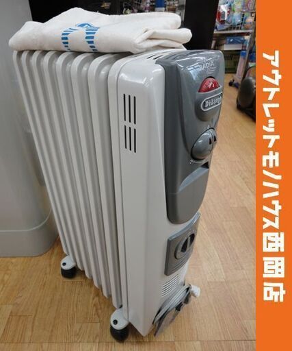デロンギ オイルヒーター L字型フィン8枚 DeLonghi 3～8畳用 カバー付 RADIA HR030812TC 西岡店