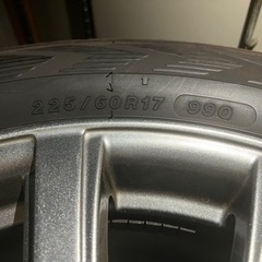アイスガード(スタッドレス)225／60R-17　4本セット