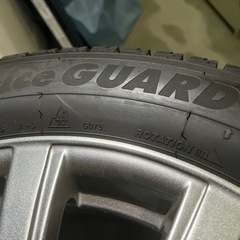 アイスガード(スタッドレス)225／60R-17　4本セット