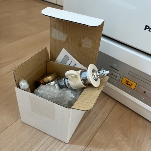 2021年製　Panasonic 食器洗い乾燥機　NP-TCR4 分岐水栓付き