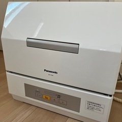 2021年製　Panasonic 食器洗い乾燥機　NP-TCR4 分岐水栓付き