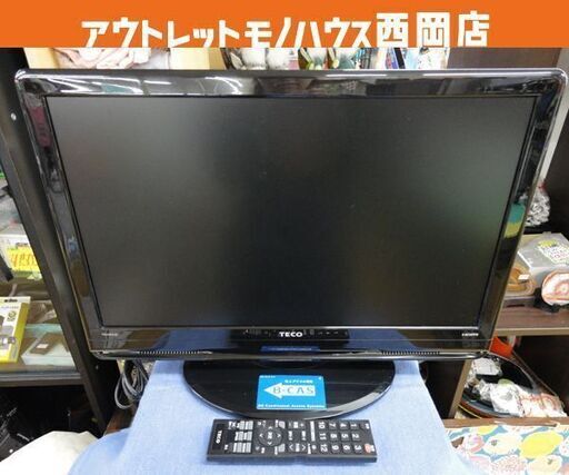 TECO 22インチ 液晶テレビ 2010年製 TA2202JS 22型 TV リモコン付き テレビ 西岡店