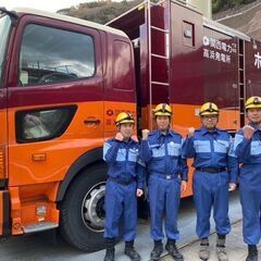 【増員！！副業可！！】高浜原子力発電所内の防災要員の画像