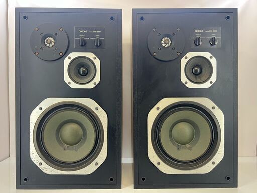【商談中】DIATONE DS-28B 3wayスピーカー 動作品 ダイアトーン 音響機器 オーディオ 2本セット  /  AJ-0570-P1