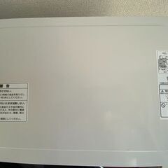 【文京区】1人暮らし用電子レンジの画像