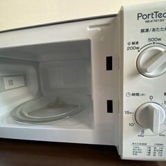 【文京区】1人暮らし用電子レンジ