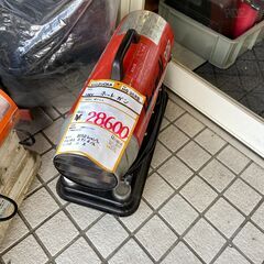 【中古】【動作OK】【店頭引取限定】ホットガン　28,600円（税込）