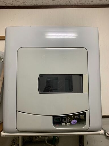 Nacional　衣類乾燥機