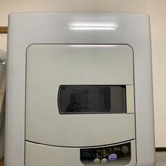 Nacional　衣類乾燥機