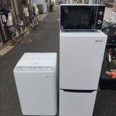 🌻1〜2家電セット🌻90