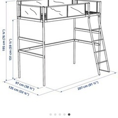 【値下げします 10,000→8,000】【IKEA】ロフトベッ...