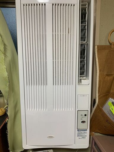 KOIZUMI　ルームエアコン