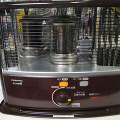 CORONA 石油ストーブ RX-2921ＷＹ-M 未使用新品　コロナ Amazon.co.jp: CORONA(コロナ) 石油ストーブ 【日本生産】 遠赤