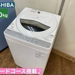 レーヴァテイン 「ファントム オブ キル」 1/8