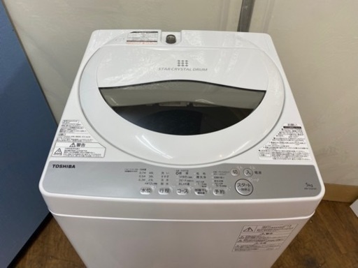 I326 ? TOSHIBA 洗濯機 （5.0㎏） ⭐ 動作確認済 ⭐ クリーニング済