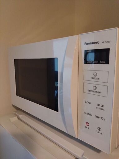 Panasonic 電子レンジ 2021年製