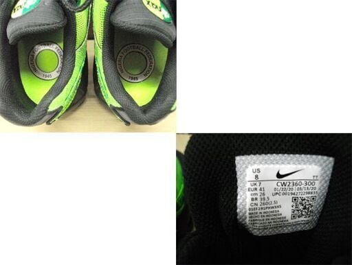 NIKE AIR MAX 95 CTRY ナイジャ パイングリーン/ブラック-サブライム CW2360-300 US8 26㎝ スニー