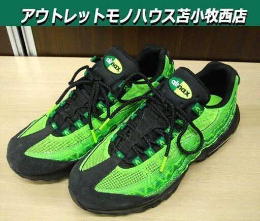 NIKE AIR MAX 95 CTRY ナイジャ パイングリーン/ブラック-サブライム CW2360-300 US8 26㎝ スニーカー 中古 苫小牧西店