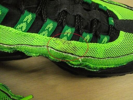 NIKE AIR MAX 95 CTRY ナイジャ パイングリーン/ブラック-サブライム CW2360-300 US8 26㎝ スニー