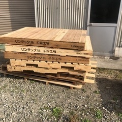 木製パレット　全部で５００円です。の画像